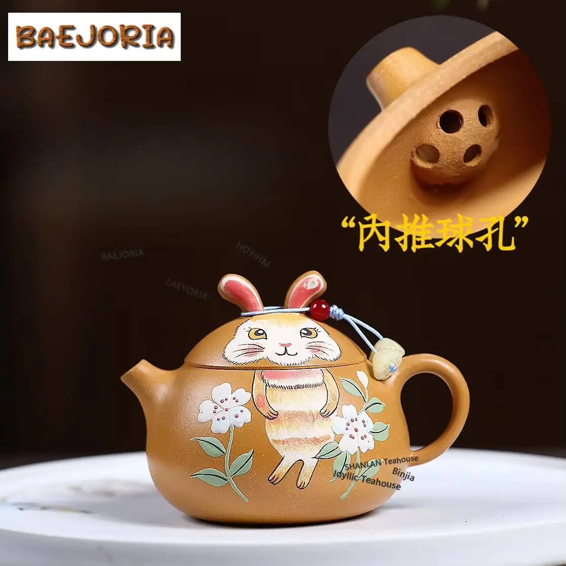 BAEJORIA 140ml Aesthetic Yixing Purple Clay Teapots Handmade Rabbit Wen Dan Pot Raw Ore Golden Section Mud Kettle Zisha Tea Set