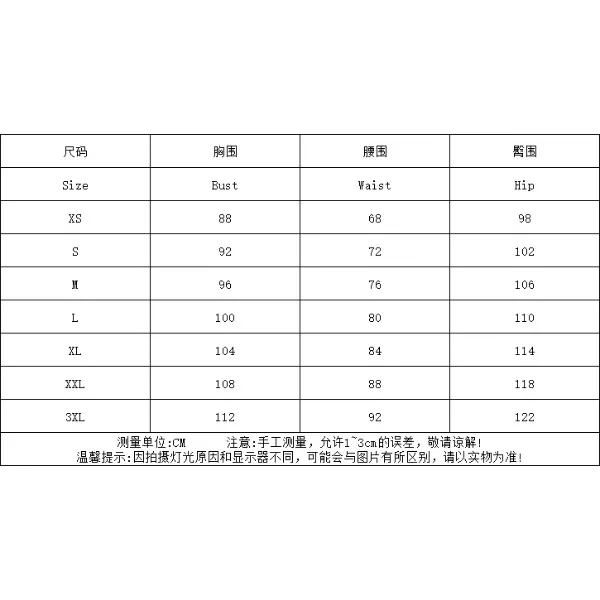 Elegant Women's 2-Piece Sets New Autumn 2025 Solid Lapel Button Slim Knit Sweater and High Waisted Straight Leg Skirts Suits