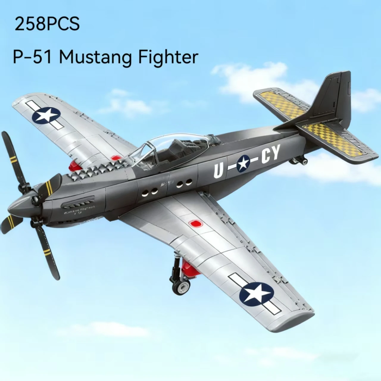 

Военный истребитель, модель строительного блока из мелких частиц