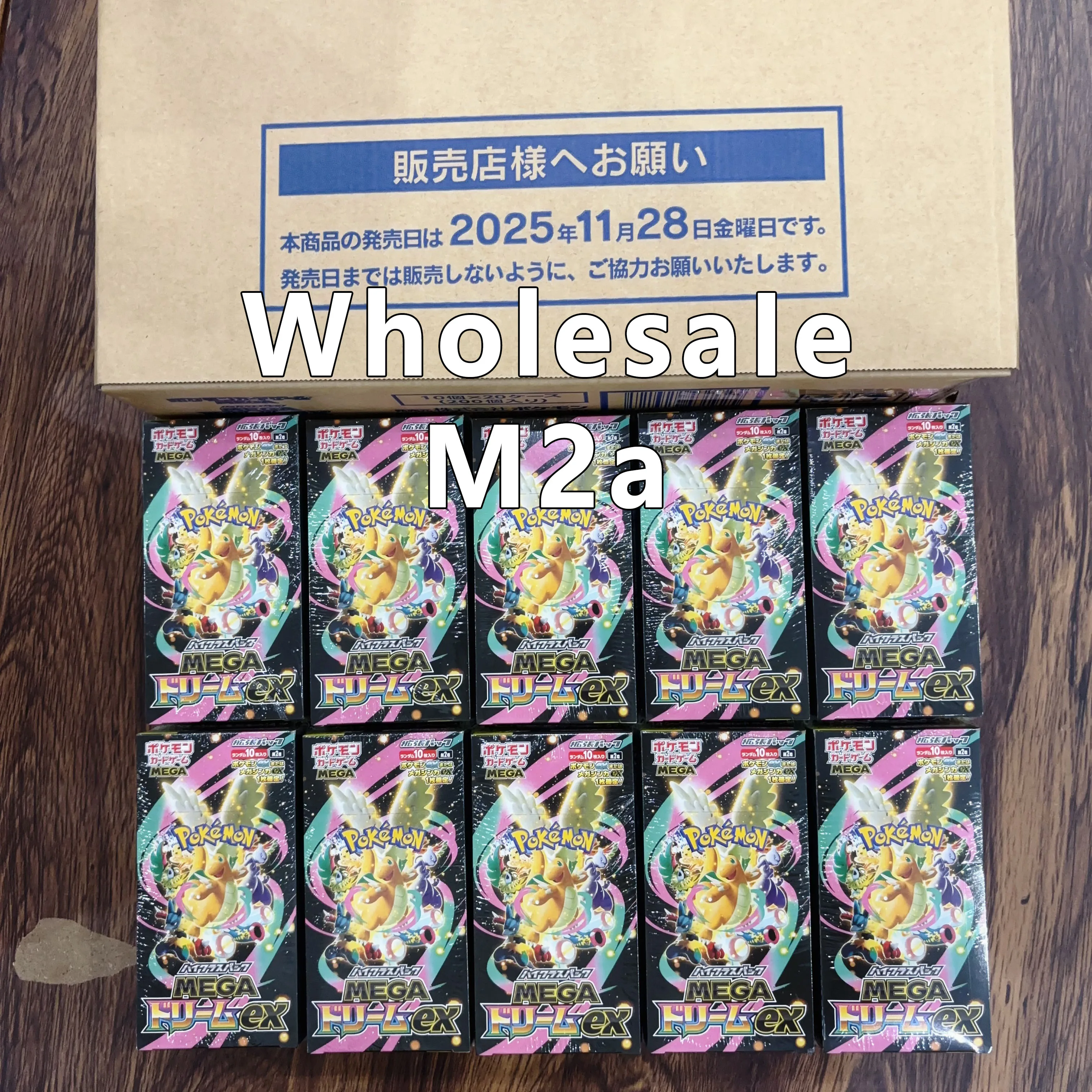 vente-en-gros-de-cartes-de-jeu-a-collectionner-pokemon-tcg-2026-nouvelle-edition-m2a-jp-pack-de-boosters-mega-dream-ex-golden-box-cadeau-d'anniversaire