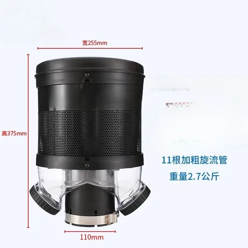 Pre Filter Dust Collector Assembly Air Protection Spare for Harvester Tractor