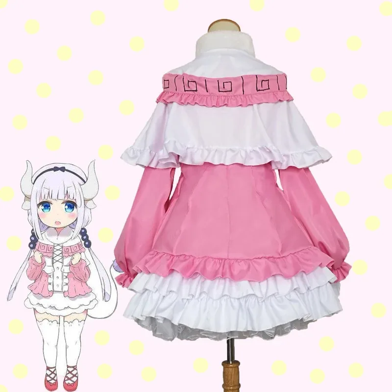 

dd12SBluuCosplay Аниме Канна Камуи Косплей Костюм