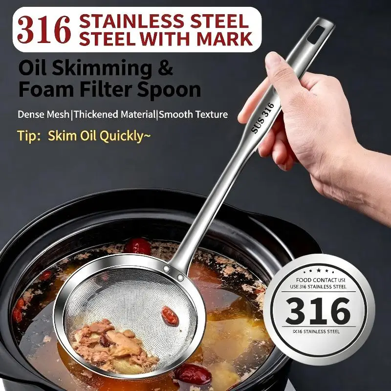 【L】316 Stainless Steel Fat Skimmer Spoon Fine Mesh Grease Foam Removing Oil Dregs Fishing Percolator Fried Food Net Strainer