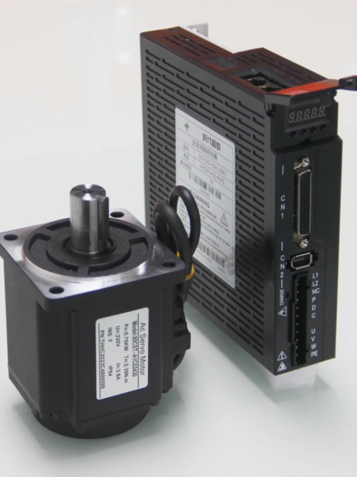 

Economic magnetic servo motor set 400W750W including driver 3 meters