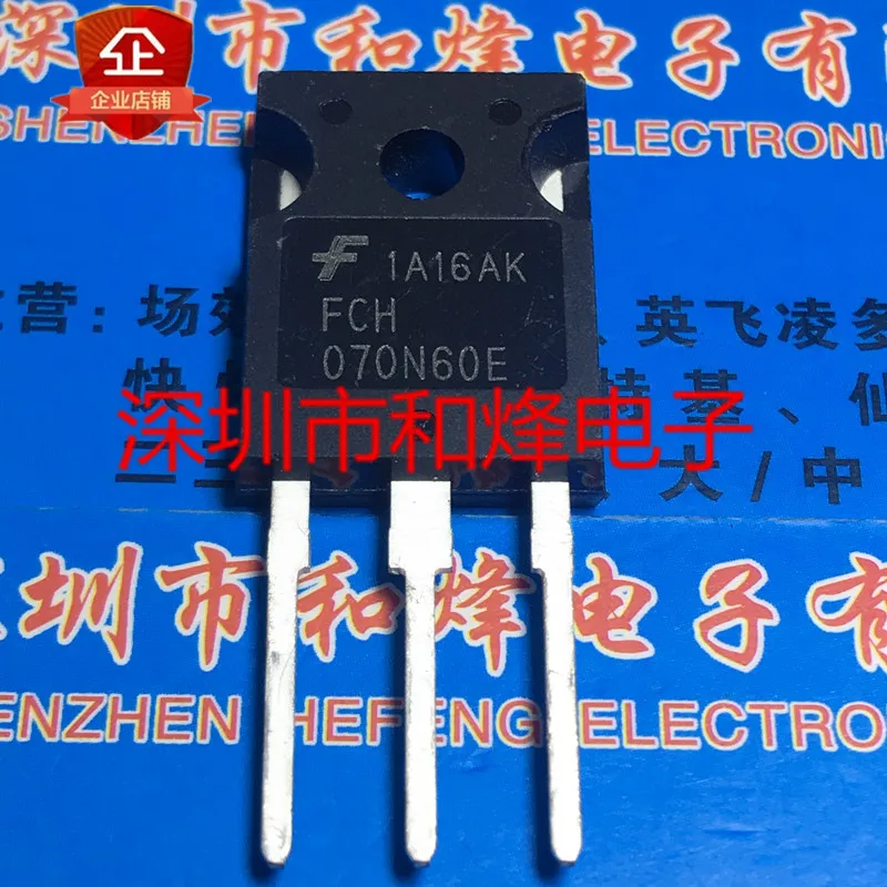 5PCS-10PCS FCH070N60E TO-247 600V 52A NEW AND ORIGINAL ON STOCK