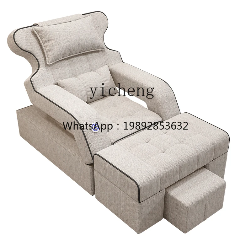 SFZZ Pedicure Foot Bath Sofa Bed Electric Foot Bath Couch Eyelash Tattoo Chair