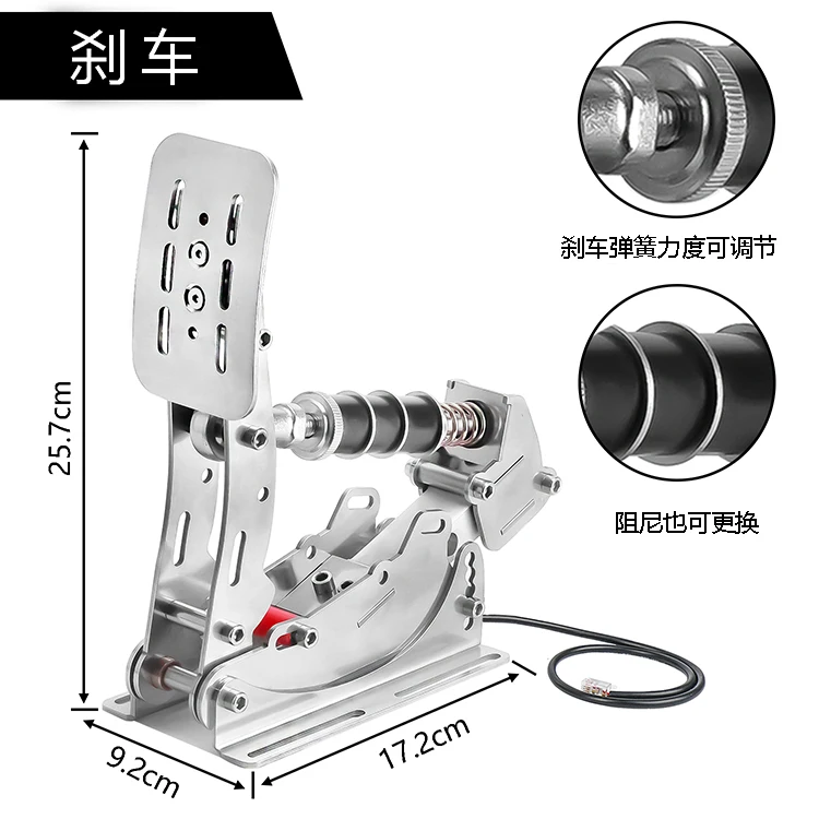 Direct Drive Steering Wheel Hydraulic Pedal Pedal, Racing Emulator Pressure Sensor, Gaming