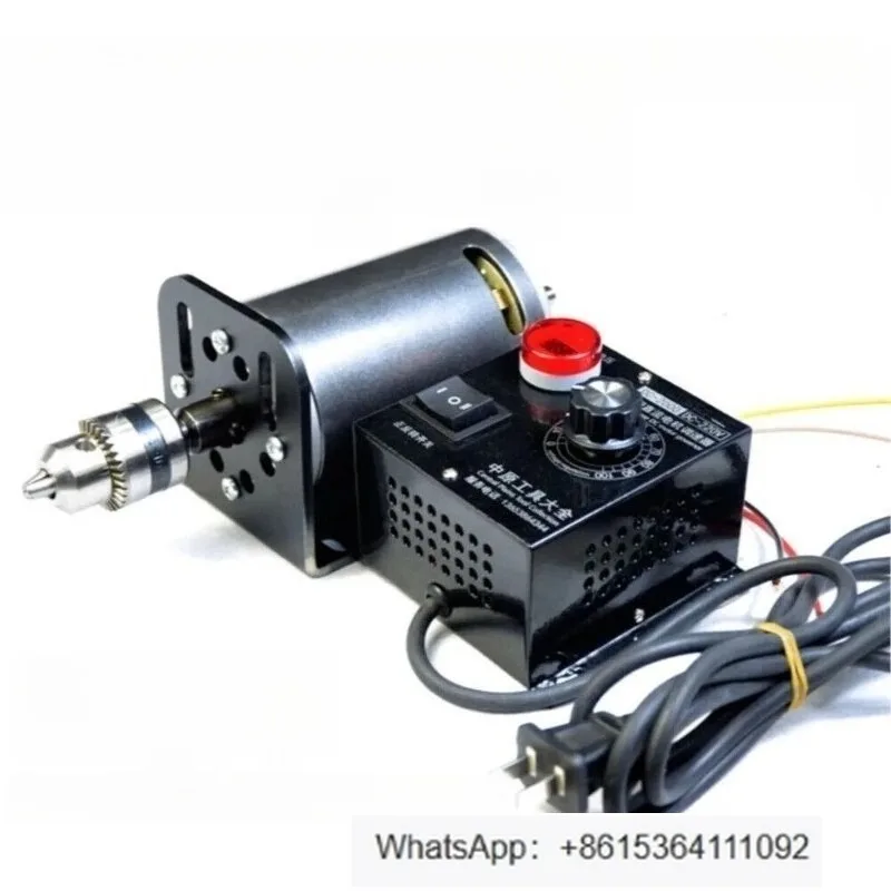 220V DC 350W 7000 RPM Dual-Bearing High-Speed Variable-Speed Lathe Drill