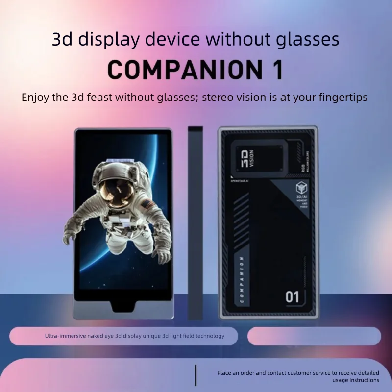 For Glasses-free 3D Visualizer with 40-view Technology, AI Holographic Companion Display, High Interaction Smart Screen
