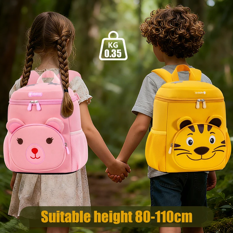 

Рюкзак для детского сада, рюкзак для маленьких детей для мальчиков, школьная сумка для малышей, подходит для детей от 3 до 8 лет, рюкзак для дошкольников для девочек