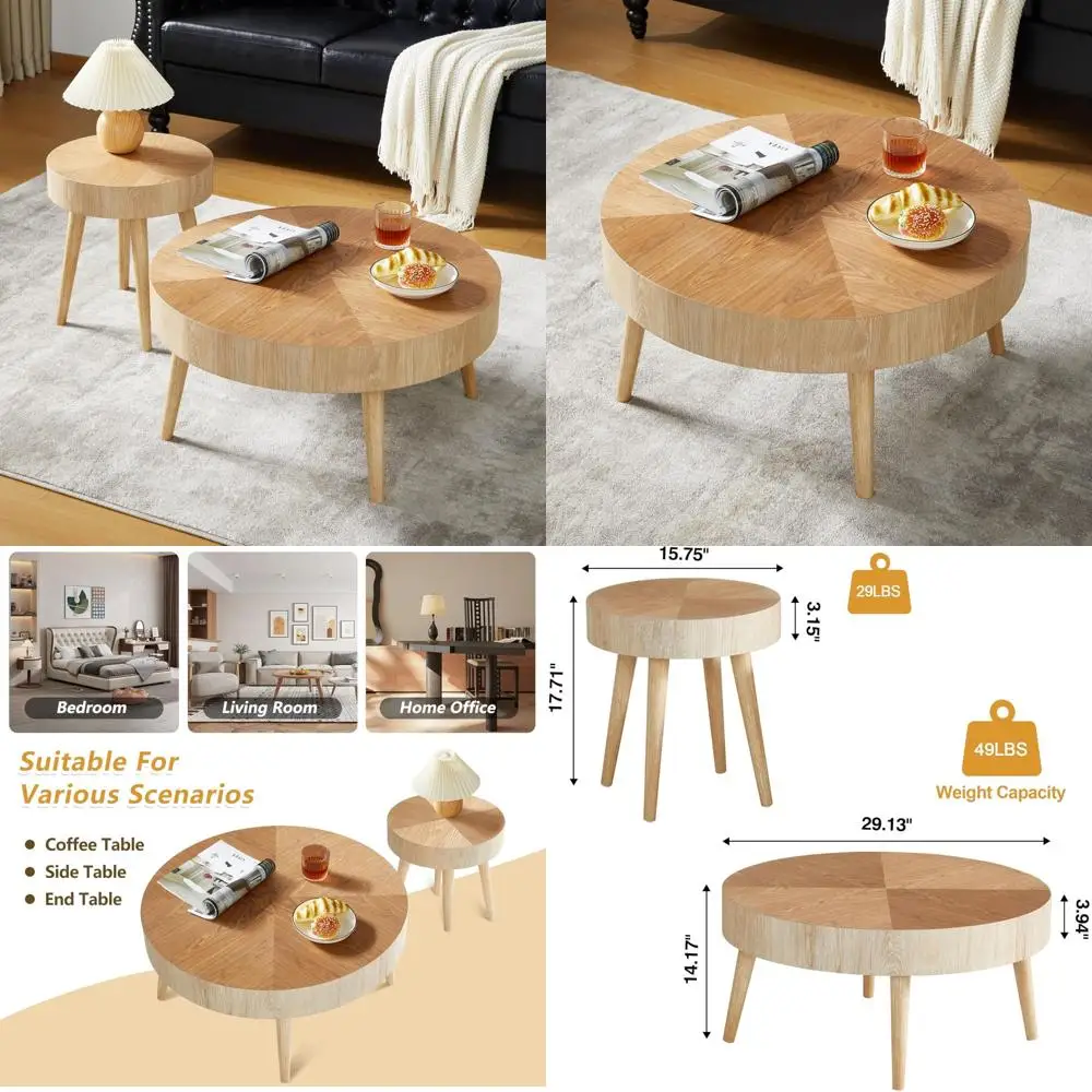 ثنائي طاولة القهوة المتداخلة على طراز المزرعة، تصميم خشبي حديث وطبيعي، طاولات جانبية بوهيمية لغرفة المعيشة #1