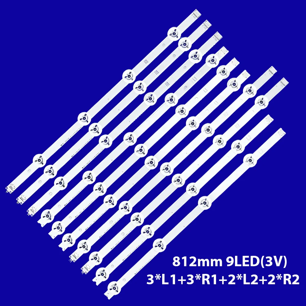 

Светодиодная лента для PANASONIC 6916L-1807A 1808A 1809A 1810A TX-42AS750E TX-42ASM651E TX-42ASM655 TX-42ASR750 TX-42ASW654 TX-42ASW745