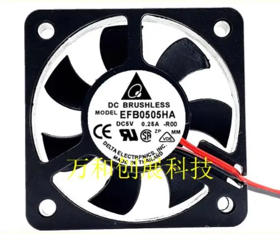 

Delta Electronics EFB0505HA DC 5V 0.25A 50x50x10mm 2-Wire Server Cooling Fan