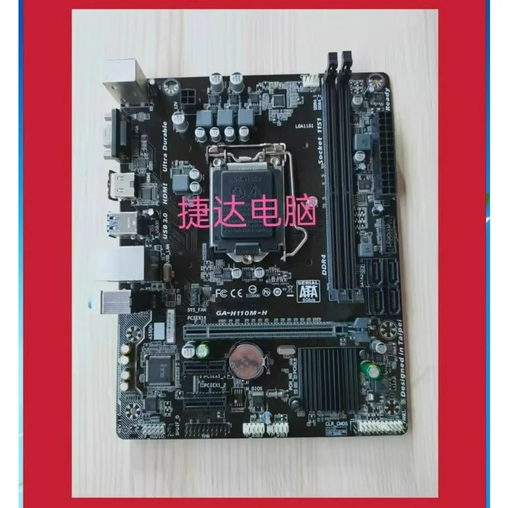 For Gigabyte GA-H110M-DS2 GA-H110M-S2 GA-H110M-H  H110-D3  GA-H110M-HD2 main board(store no. 0422)
