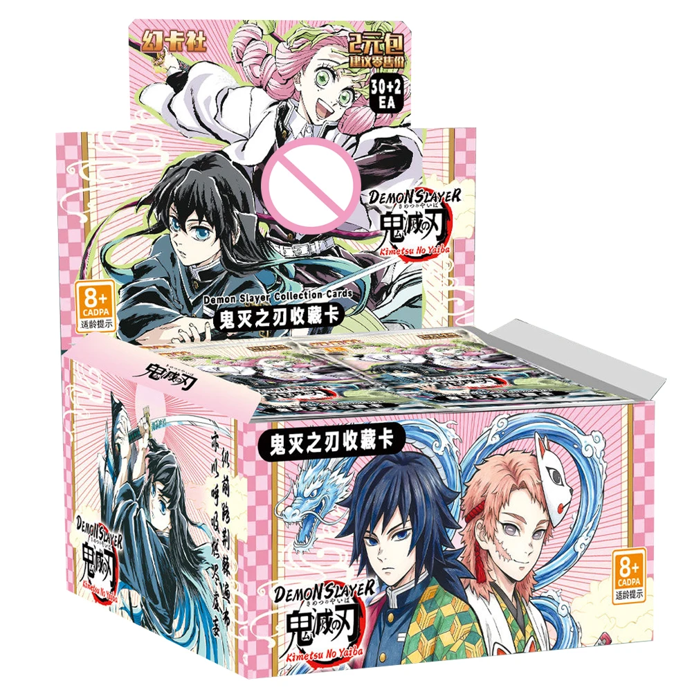 

Demon Slayer Collection Cards Fantasy Hot-blooded Battle Anime Protagonist Creative HD Personality Exquisite Card Surprise Gifts