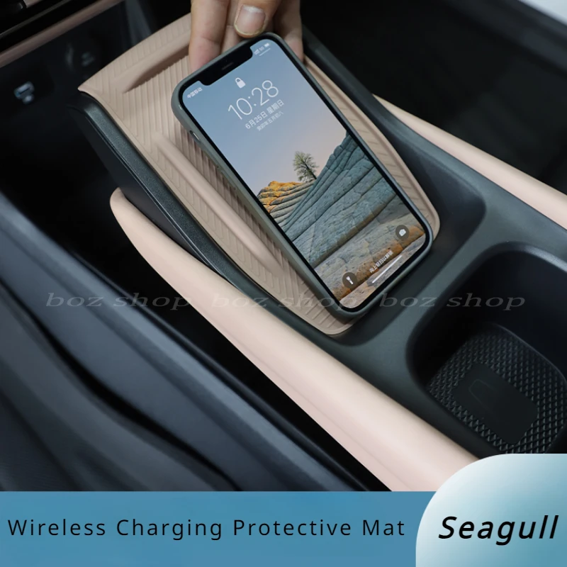 Car Center Console Wireless Charging Mat For BYD Seagull  Washable Silicone Anti Skid Pad Durable Auto Interior Accessories