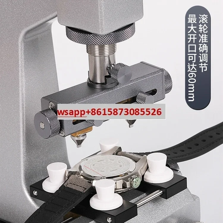 Watch repair tool 5700 multi-functional lid opener Dituo watch open back cover machine watch repair steering wheel