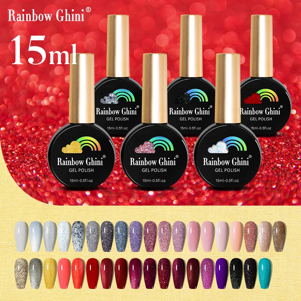 RG Nude Glitter Gel Nail Polish 15ML Gorgeous Colorful For Manicure Gel Polish LED Gel Semi Permanent Varnishes Design Nail Art