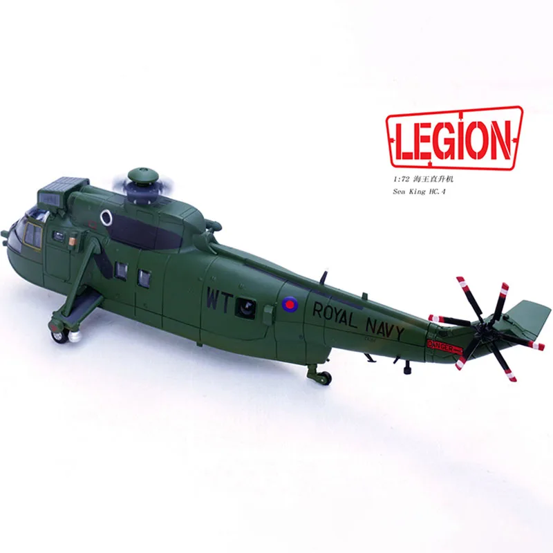 Die Cast 1:72 scala LEGION America Royal Navy Squadron elicottero modello di aereo in lega modello 848 collezione giocattolo Display regalo