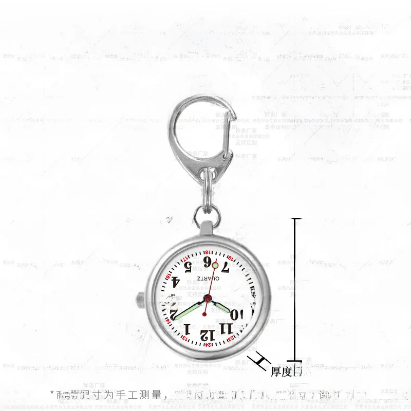 Venta directa de fábrica reloj de enfermería palabra grande reloj de bolsillo para niños mayores llavero reloj de estudiante reloj de cuarzo al por mayor