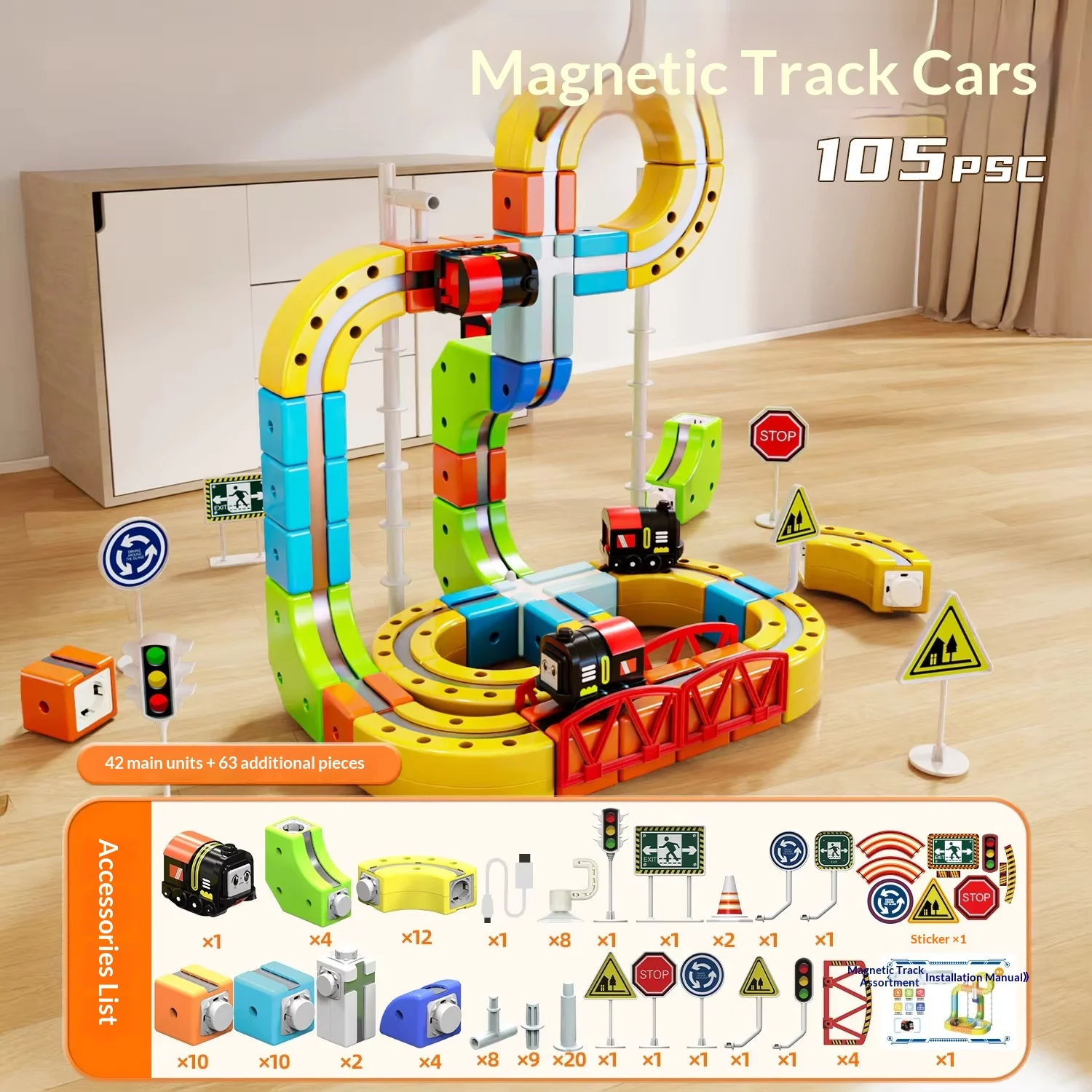 8-229 stuks elektrische railsysteem met anti-zwaartekrachtvoertuigen - 100+ onderdelen STEM bouw speelgoed creatieve DIY spoorweg voor kinderen cadeau speelgoed - afbeelding 1