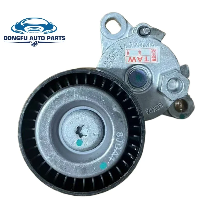 

Oil Pump Belt Tensioner for Ford Focus 2018 Esoboost 2019 1.0T JX6G6A228AA 2430553 2225234