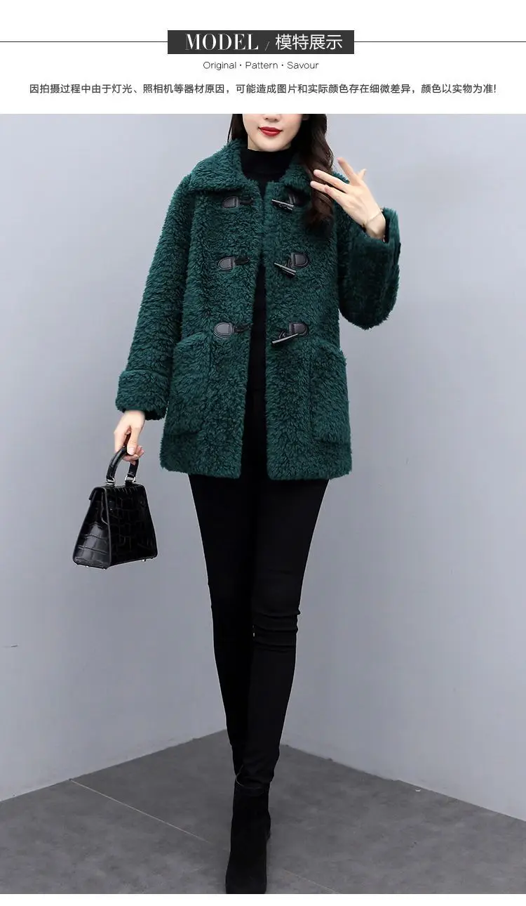 Korean Version of the New Young and Fashionable Style Overcomes the Trend of Women\'s Coats Lamb Wool Coats and Women\'s Fashion
