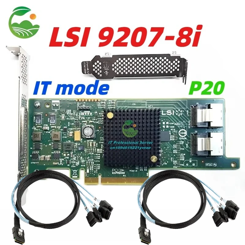 LSI 9207-8i 6Gbps SAS SATA HBA PCIe x8 3.0 RAID Adapter IT Mode for Server & NAS – 027NFF 03GY7Y+1m SFF8087 * 2