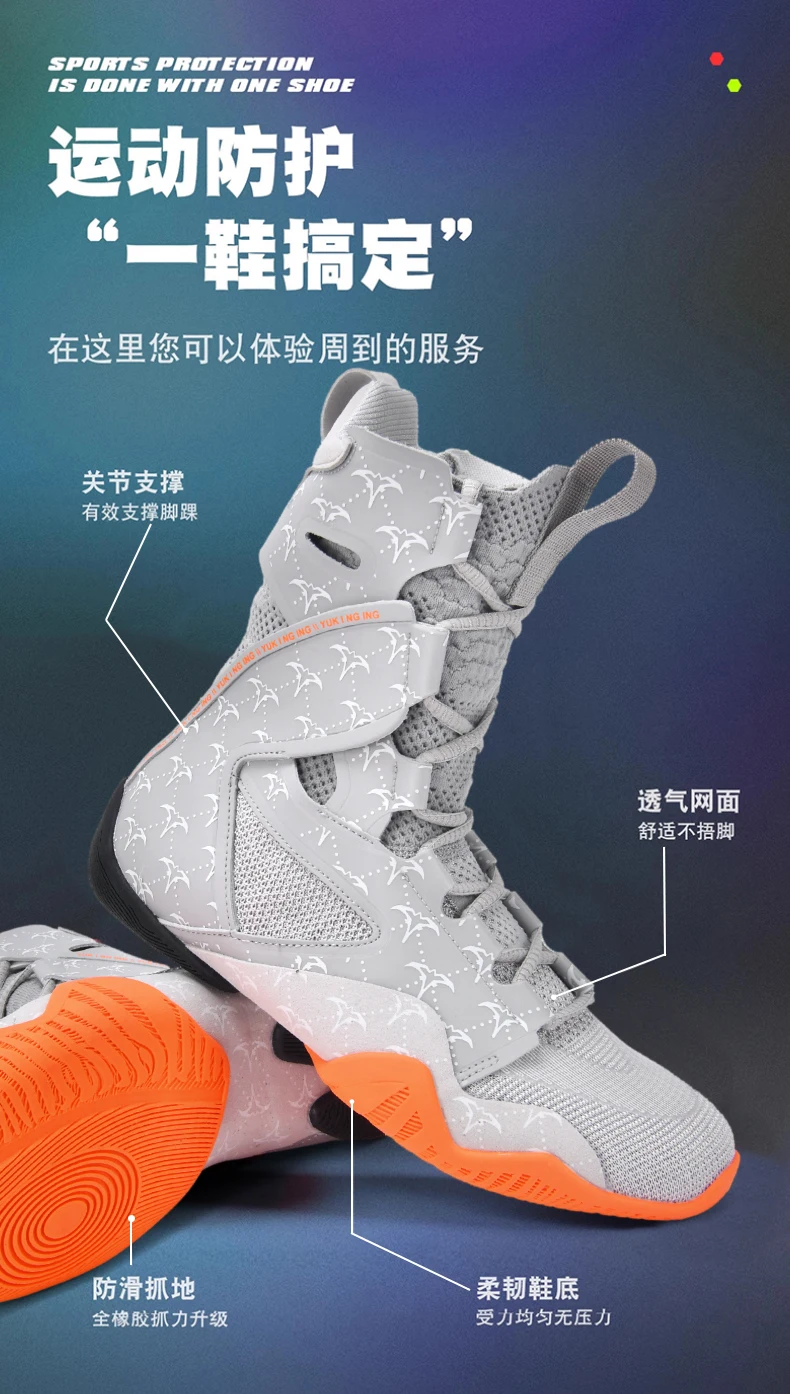 Herren Rutschfeste Boxschuhe Komfortable Kampf- und Ringkampfschuhe Leichtgewichtige Übergrößen High-Top Professionelle Ringerschuhe für Training – Detail 3