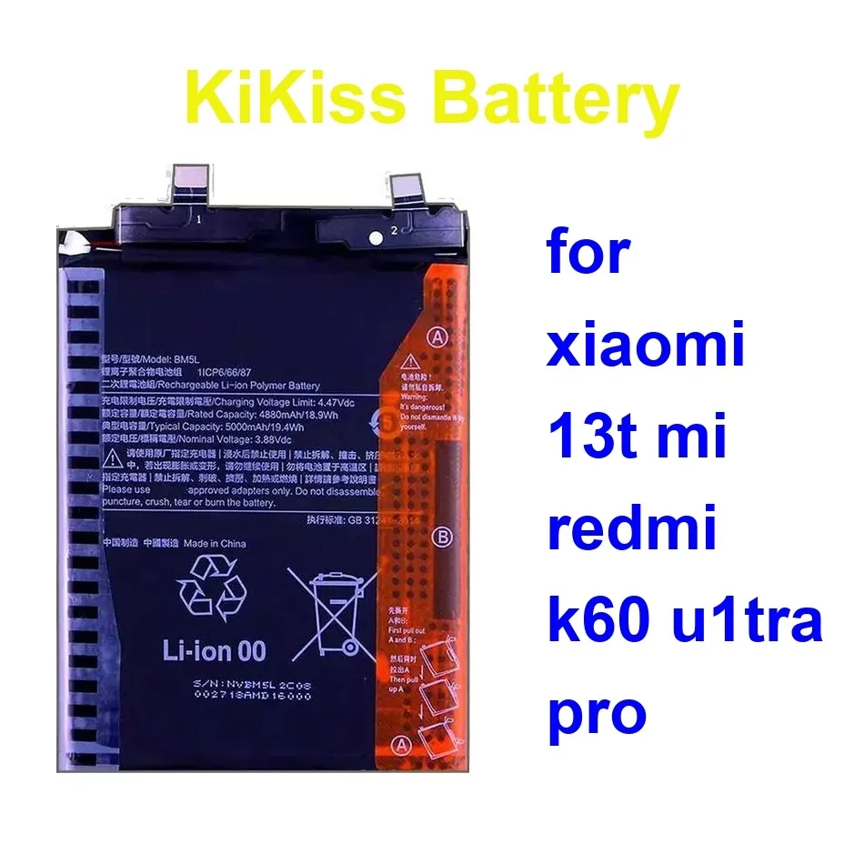 

Mobile Phone Battery High-Capacity BM5M BM5L BM5S 5000-5500Mah For Xiaomi 13T MI Redmi K60 U1tra Pro