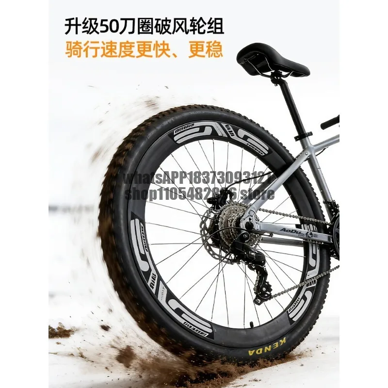 Mountain Bike Adult Male Female Bike Variable Speed Highway