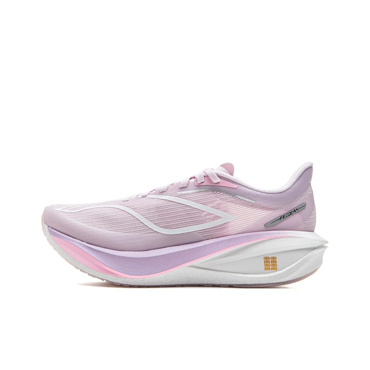 Li Ning Feidian 5 Challenger Breathable Low top Carbon Plate, Light Touch Technology ARMV002-28