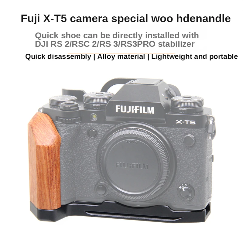 M-REMOTE fujifilm XT5 Quick Release L Plate Bracket Holder Hand Grip for FUJI XT5 grip Camera for Arca Swiss Tripod Head