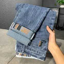 New Spring Luxury Clothing Men's Jeans Korean Fashion Stylish Streetwear Casual Cowboy Slim Embroidered Stretch Jeans for Men