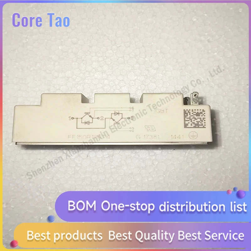 1pcs/lot FF150R12RT4 FF150R12 150R12RT4 High frequency IGBT module