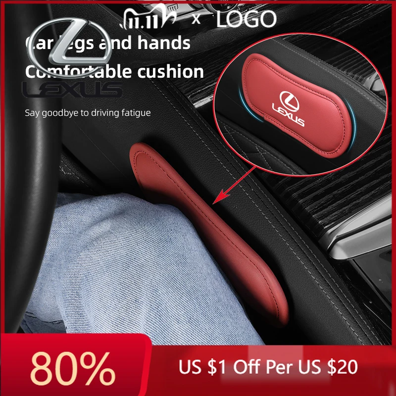 

2026 Hot Interior Stickers Leather Car Pillow Car Knee Pad Elastic Memory Foam Leg Pad For Lexus F SPORT GS GX IS LS LX CT LBX N