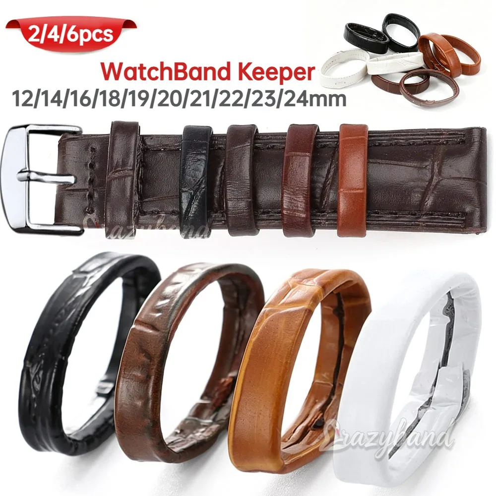 2/4/6pcs Leather Watchband Keeper Ring 18mm 20mm 22mm Watch Strap Hoop Loop Buckle Replacement Holder Watches Accessories Black