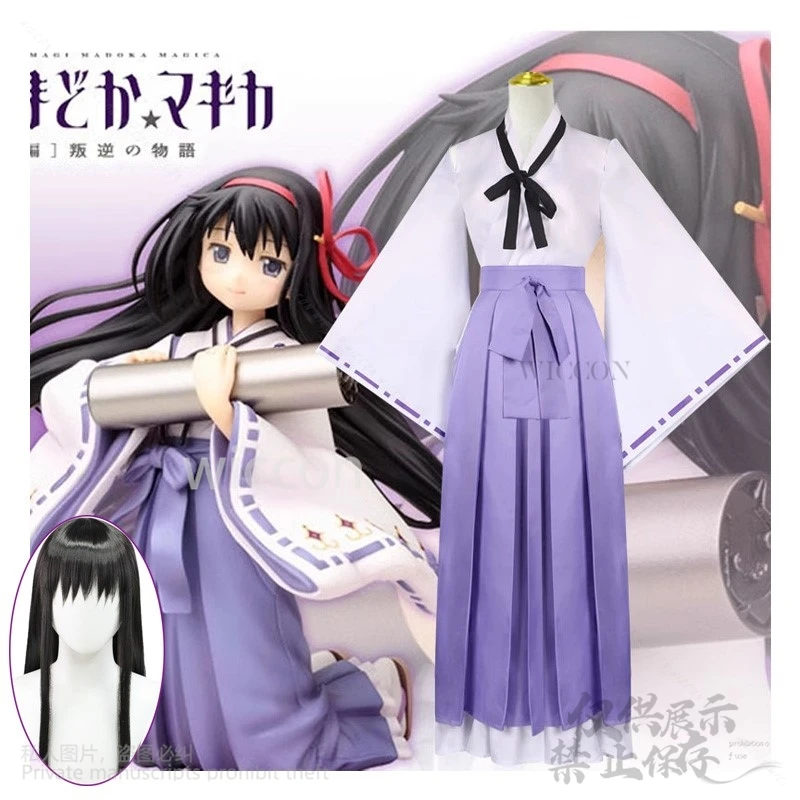 Disfraz de Anime Puella Magi Madoka Magica Akemi Homura, vestido tipo kimono de bruja japonesa, pelucas de Lolita para mujer y niña, Halloween