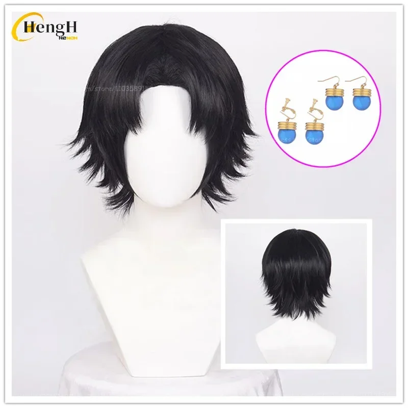 

В наличии аниме синтетические волосы Chrollo Lucilfer косплей парик короткий 30 см черный парик термостойкие волосы Хэллоуин вечерние парики унисекс