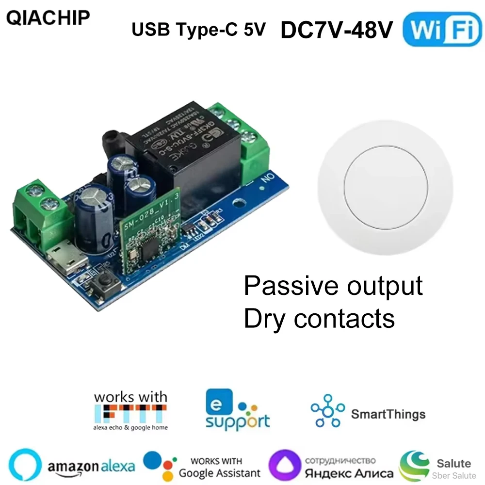 

EWelink Dry Contacts Smart WiFi Relay Smart Switch DC5V-48V Беспроводной пульт дистанционного управления 1-сторонний Alexa Google Home