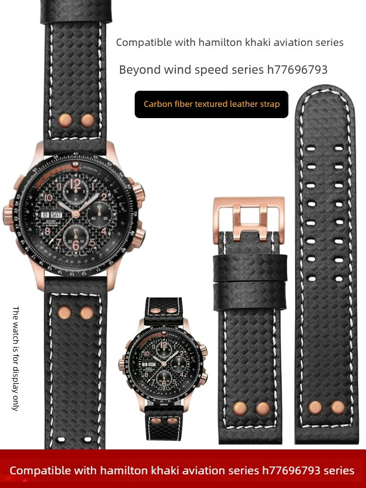Carbon Fiber Pattern Watch Strap Is Suitable for Hamilton Khaki Aviation Beyond Wind Speed Series H77696793 Leather Men