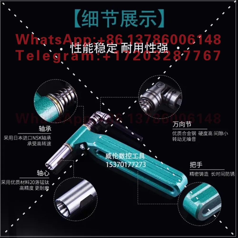 Multi axis swing a-rm multi he-ad accessory ER swing a-rm CT swing a-rm porous drill component  1pcs
