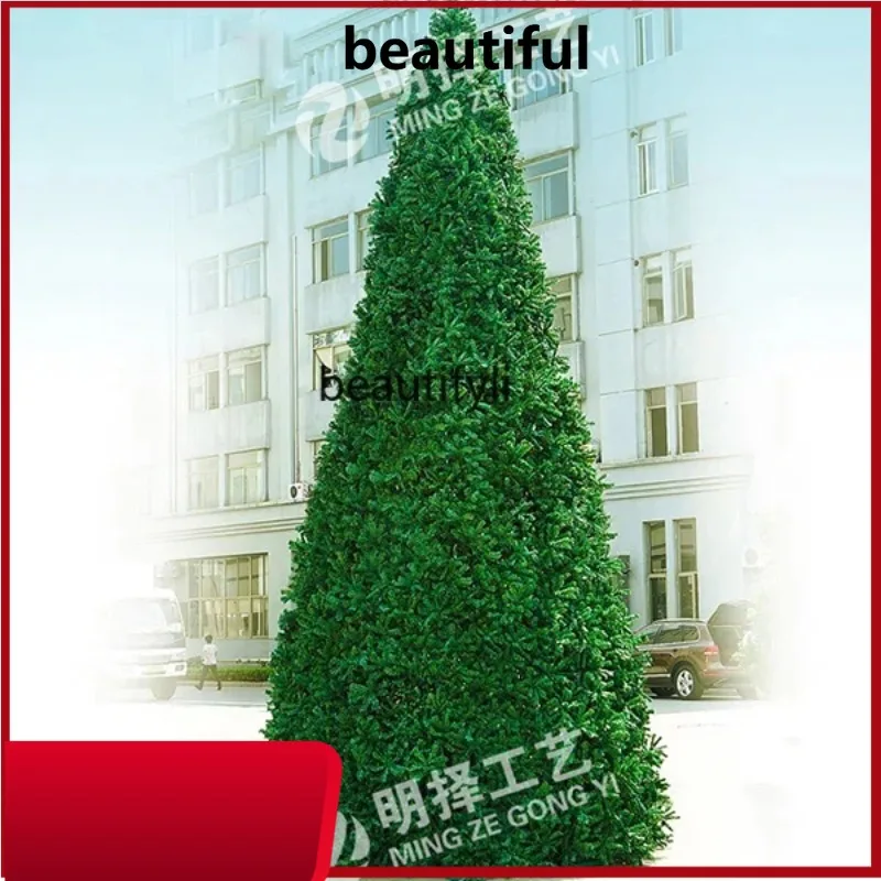 

Large frame Christmas tree set 3m 4m 5m 6m 7m 8m wrought iron Christmas bare tree H