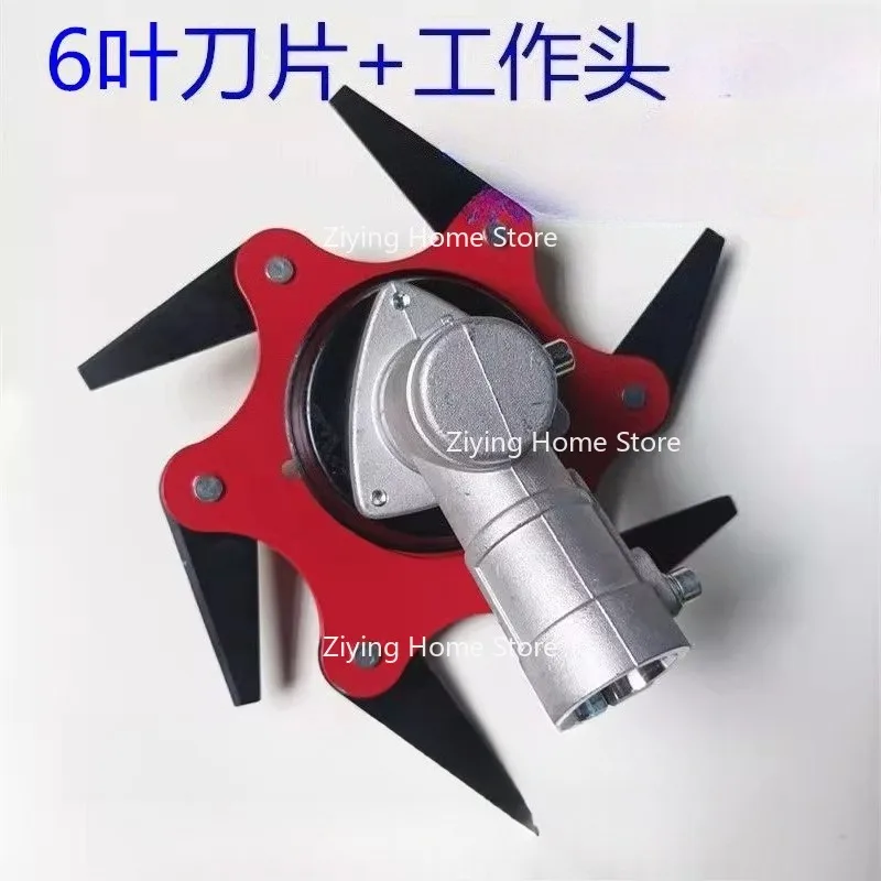 

Suitable for Lawn Mower Blades, Thickened Manganese Steel Grass Head, Six Blade Blades