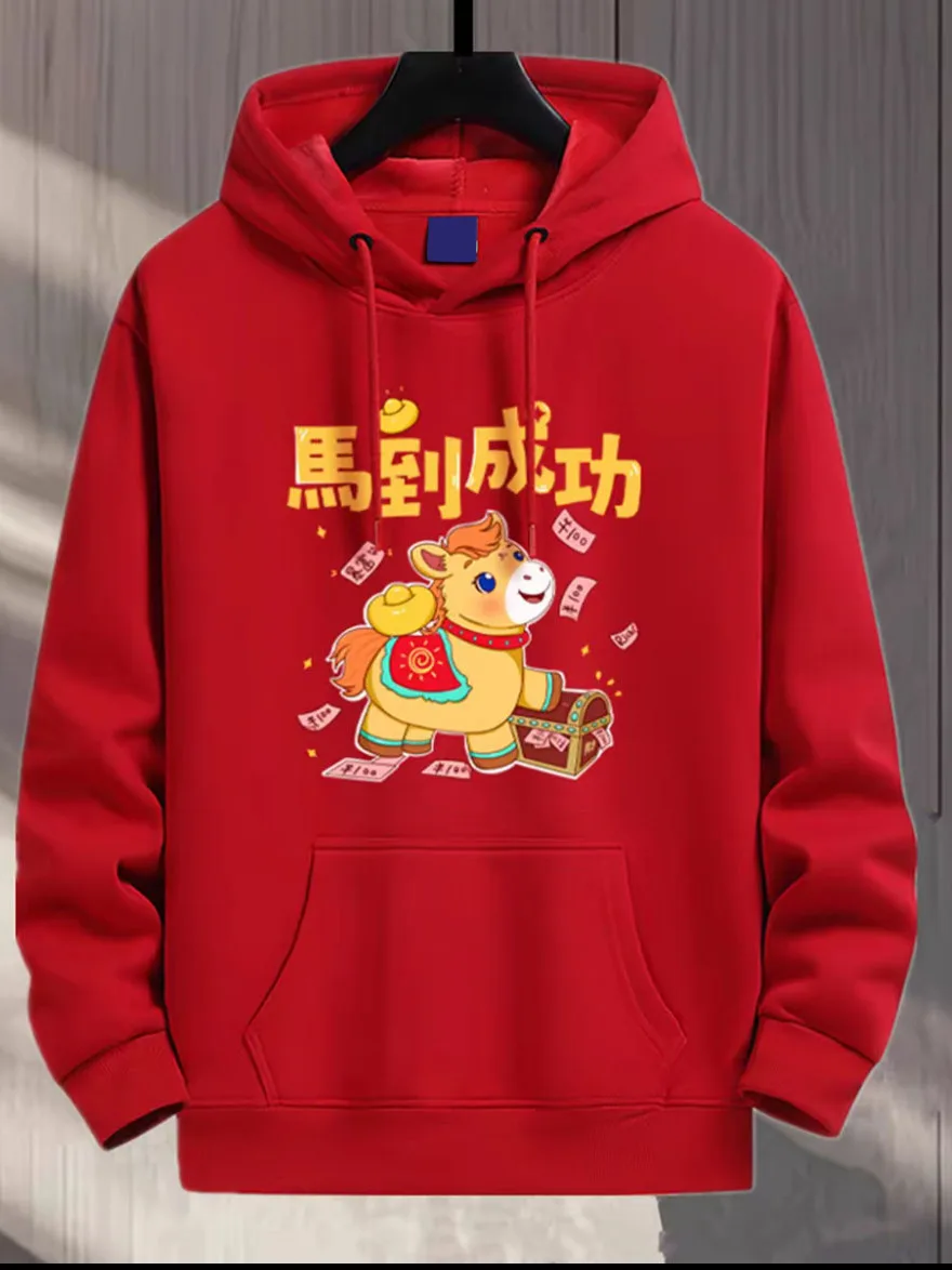 

Мужская красная толстовка большого размера для пар, на Новый год, из хлопка, с длинным рукавом, дышащая, теплая, немнущаяся