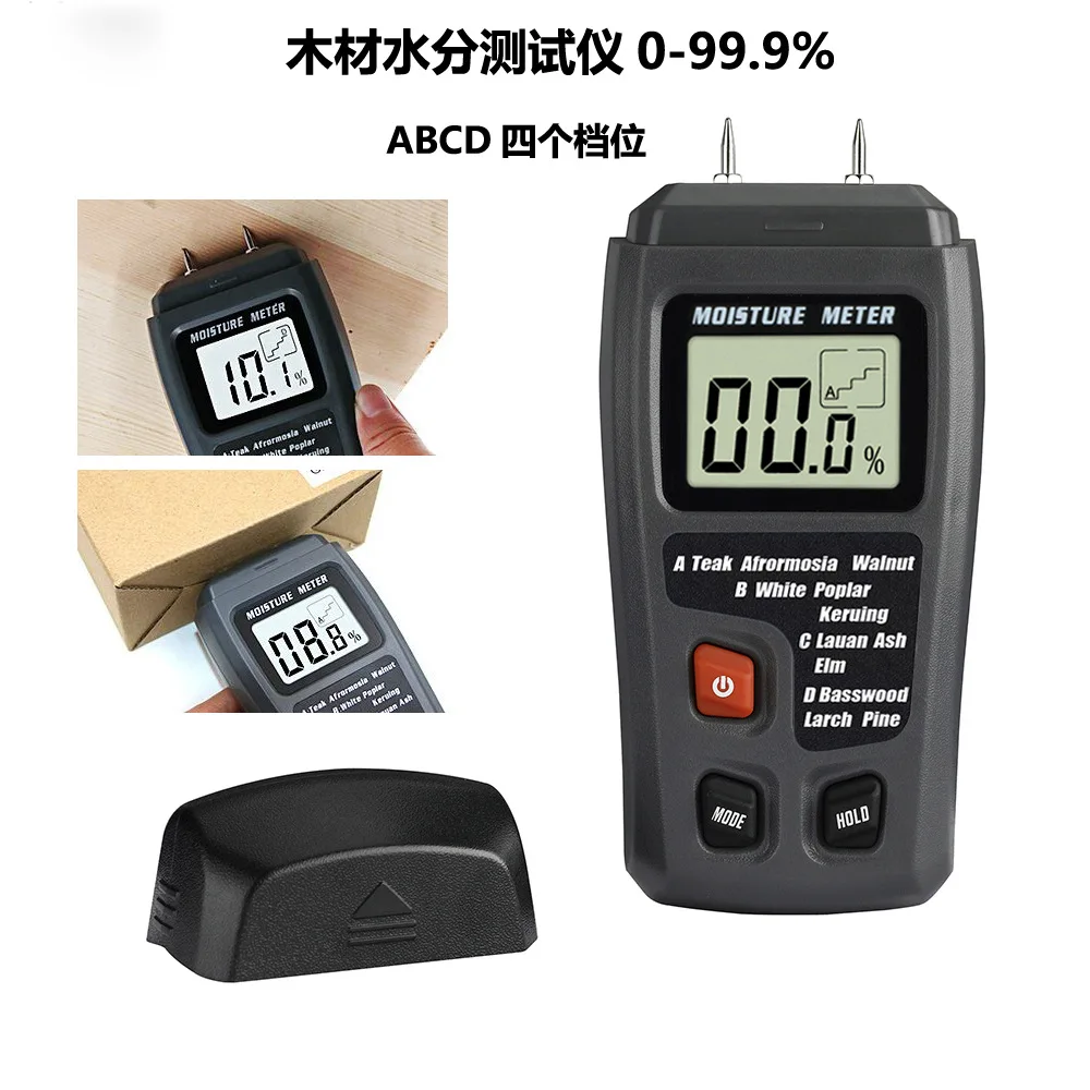 

5PCS Wood Moisture Meter Wood Hygrometer Wall Moisture Meter Wood Moisture Meter Carton Paper MT10