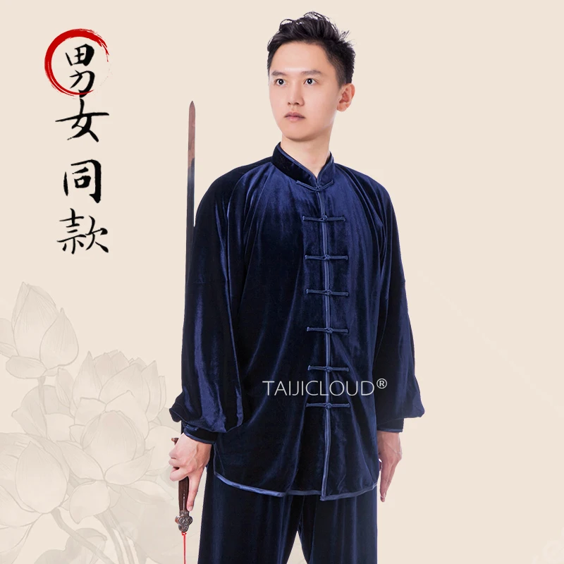 

2025 New Tai Chi Suit - Plush Velvet Kung Fu Uniform for Men & Women, Baduanjin & Martial Arts Winter Wear