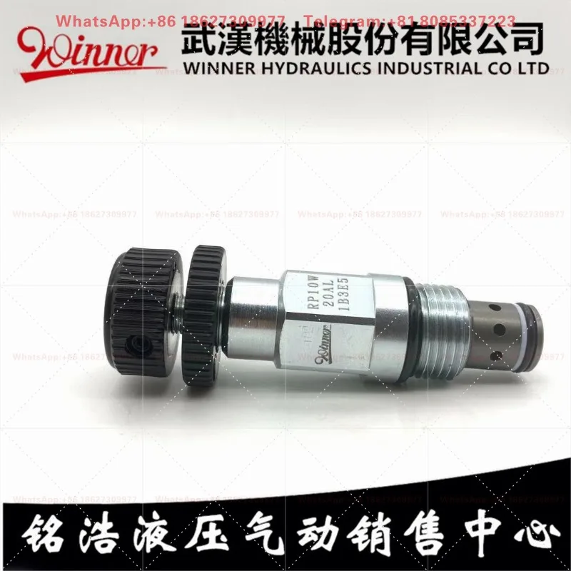 Tai-wan WINNER overflow valve RP10W20AK RP10W20BK RP10W20CK RP10W20WK/HDEK
