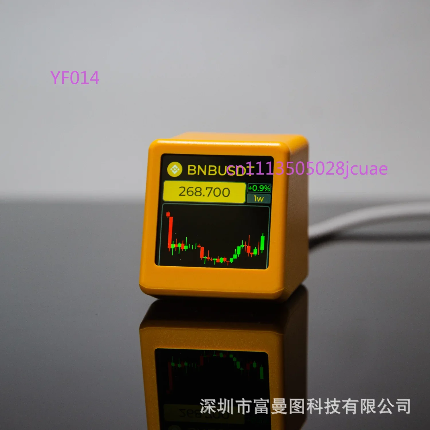 GeekMagic PRO Stock Quotes Monitor WiFi Weather Clock Exchange Rate BTC Cryptocurrency Live Price Display
