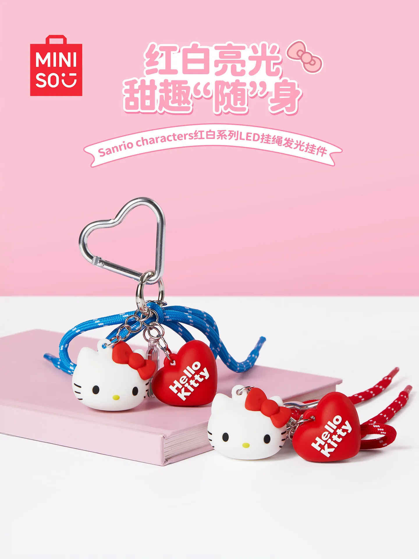 Cute Hello Kitty Cartoon LED Light-Up Keychain & Charm - Birthday Gift Souvenir for Girls